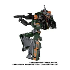 Takara Tomy Transformers Masterpiece Gattai MPG-04 Trainbot Suiken -Negozio Di Modellismo takara tomy transformers masterpiece gattai mpg 04 trainbot suiken 3