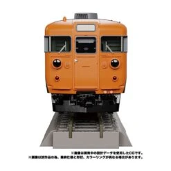 Takara Tomy Transformers Masterpiece Gattai MPG-04 Trainbot Suiken -Negozio Di Modellismo takara tomy transformers masterpiece gattai mpg 04 trainbot suiken 4