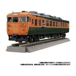 Takara Tomy Transformers Masterpiece Gattai MPG-04 Trainbot Suiken -Negozio Di Modellismo takara tomy transformers masterpiece gattai mpg 04 trainbot suiken 5