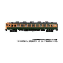 Takara Tomy Transformers Masterpiece Gattai MPG-04 Trainbot Suiken -Negozio Di Modellismo takara tomy transformers masterpiece gattai mpg 04 trainbot suiken 6