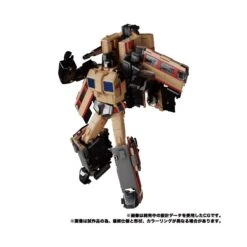 Takara Tomy Transformers Masterpiece Gattai MPG-05 Trainbot Seizan -Negozio Di Modellismo takara tomy transformers masterpiece gattai mpg 05 trainbot seizan 4