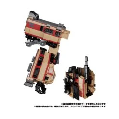 Takara Tomy Transformers Masterpiece Gattai MPG-05 Trainbot Seizan -Negozio Di Modellismo takara tomy transformers masterpiece gattai mpg 05 trainbot seizan 5