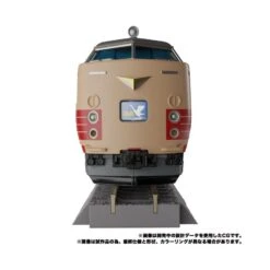 Takara Tomy Transformers Masterpiece Gattai MPG-05 Trainbot Seizan -Negozio Di Modellismo takara tomy transformers masterpiece gattai mpg 05 trainbot seizan 7