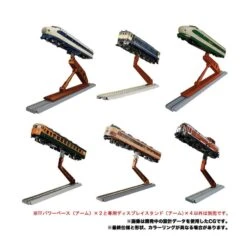 Takara Tomy Transformers Masterpiece Gattai MPG-06S Trainbot Kaen Raiden Box Set -Negozio Di Modellismo takara tomy transformers masterpiece gattai mpg 06s trainbot kaen raiden box set 7