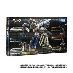 Takara Tomy Transformers Masterpiece Gattai MPG-06S Trainbot Kaen Raiden Box Set -Negozio Di Modellismo takara tomy transformers masterpiece gattai mpg 06s trainbot kaen raiden box set 9