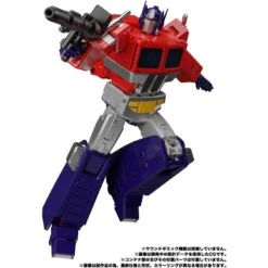 Takara Tomy Transformers Masterpiece MP-44S Optimus Prime -Negozio Di Modellismo takara tomy transformers masterpiece mp 44s optimus prime 4