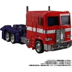 Takara Tomy Transformers Masterpiece MP-44S Optimus Prime -Negozio Di Modellismo takara tomy transformers masterpiece mp 44s optimus prime 6