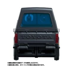 Takara Tomy Transformers Masterpiece MP-56 Trailbreaker -Negozio Di Modellismo takara tomy transformers masterpiece mp 56 trailbreaker 7