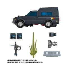 Takara Tomy Transformers Masterpiece MP-56 Trailbreaker -Negozio Di Modellismo takara tomy transformers masterpiece mp 56 trailbreaker 8