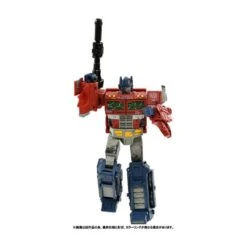 Takara Tomy Transformers Premium Finish War For Cybertron PFWFC-01 Optimus Prime -Negozio Di Modellismo takara tomy transformers premium finish war for cybertron pfwfc 01 optimus prime 2