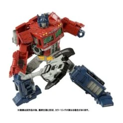 Takara Tomy Transformers Premium Finish War For Cybertron PFWFC-01 Optimus Prime -Negozio Di Modellismo takara tomy transformers premium finish war for cybertron pfwfc 01 optimus prime 3