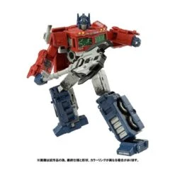 Takara Tomy Transformers Premium Finish War For Cybertron PFWFC-01 Optimus Prime -Negozio Di Modellismo takara tomy transformers premium finish war for cybertron pfwfc 01 optimus prime 4