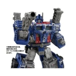 Takara Tomy Transformers Premium Finish War For Cybertron PFWFC-03 Ultra Magnus -Negozio Di Modellismo takara tomy transformers premium finish war for cybertron pfwfc 03 ultra magnus 2