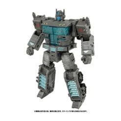 Takara Tomy Transformers Premium Finish War For Cybertron PFWFC-03 Ultra Magnus -Negozio Di Modellismo takara tomy transformers premium finish war for cybertron pfwfc 03 ultra magnus 7