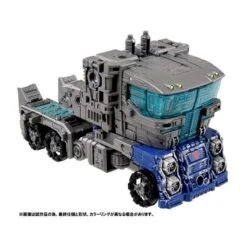 Takara Tomy Transformers Premium Finish War For Cybertron PFWFC-03 Ultra Magnus -Negozio Di Modellismo takara tomy transformers premium finish war for cybertron pfwfc 03 ultra magnus 8