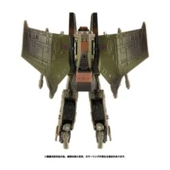 Takara Tomy Transformers War For Cybertron WFC-20 Sparkless Seeker -Negozio Di Modellismo takara tomy transformers war for cybertron wfc 20 sparkless seeker 3