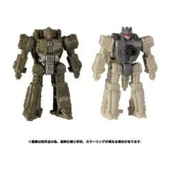 Takara Tomy Transformers War For Cybertron WFC-20 Sparkless Seeker -Negozio Di Modellismo takara tomy transformers war for cybertron wfc 20 sparkless seeker 4