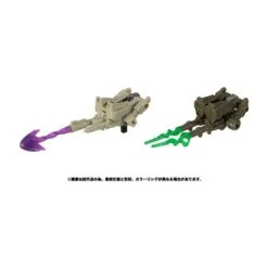 Takara Tomy Transformers War For Cybertron WFC-20 Sparkless Seeker -Negozio Di Modellismo takara tomy transformers war for cybertron wfc 20 sparkless seeker 5