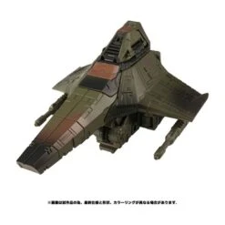 Takara Tomy Transformers War For Cybertron WFC-20 Sparkless Seeker -Negozio Di Modellismo takara tomy transformers war for cybertron wfc 20 sparkless seeker 6