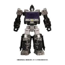 Takara Tomy Transformers War For Cybertron WFC-21 Deseeus Army Drone -Negozio Di Modellismo takara tomy transformers war for cybertron wfc 21 deseeus army drone 3