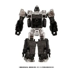 Takara Tomy Transformers War For Cybertron WFC-21 Deseeus Army Drone -Negozio Di Modellismo takara tomy transformers war for cybertron wfc 21 deseeus army drone 4