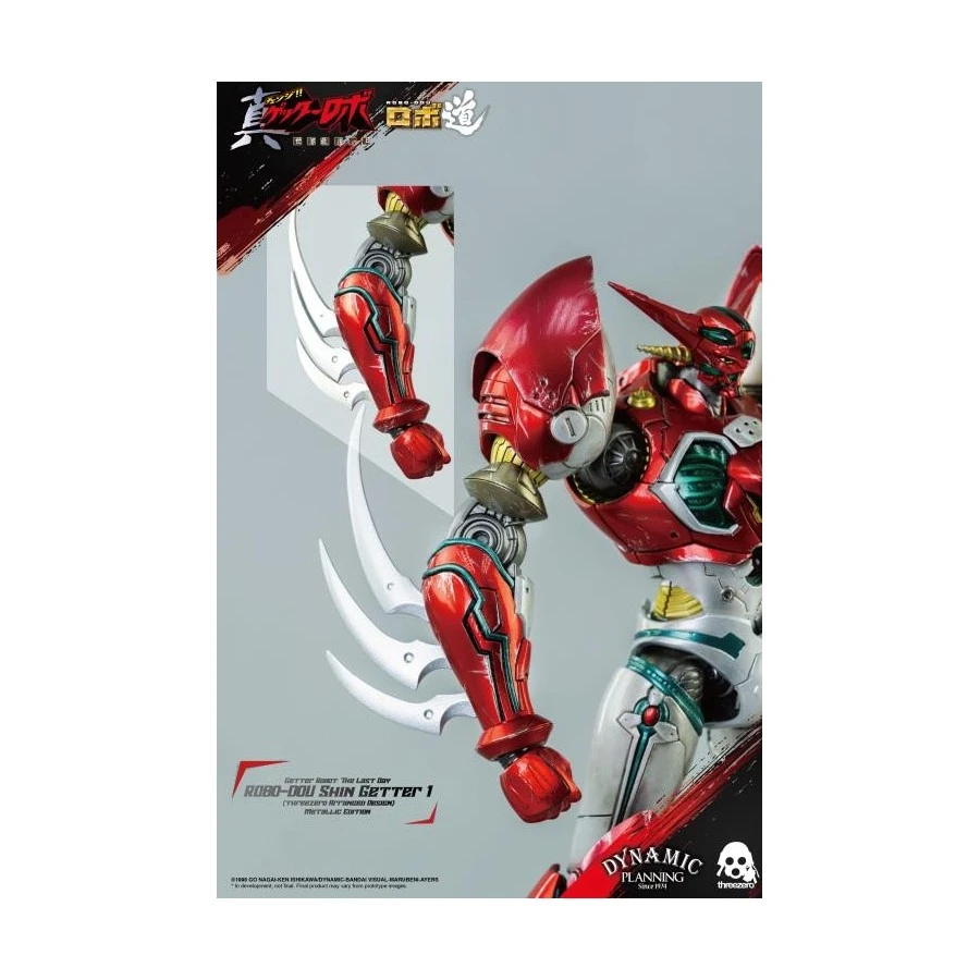 Threezero ROBO-DOU Getter Robot The Last Day Shin Getter 1 Metallic Color Version 13 Threezero ROBO-DOU Getter Robot The Last Day Shin Getter 1 Metallic Color Version - Image 13