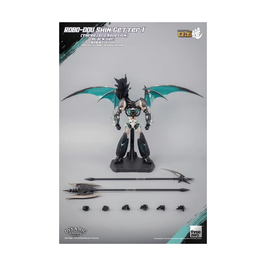 Threezero ROBO-DOU Getter Robot The Last Day Shin Getter 1 Threezero Redesign Black Version 16 Threezero ROBO-DOU Getter Robot The Last Day Shin Getter 1 Threezero Redesign Black Version - Image 16