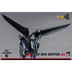 Threezero ROBO-DOU Mobile Police Patlabor Type J-9 Griffon -Negozio Di Modellismo threezero robo dou mobile police patlabor griffon 13