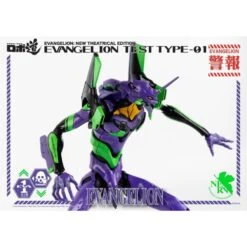Threezero Robo-Dou Neon Genesis Evangelion Unit-01 Test Type -Negozio Di Modellismo threezero robo dou neon genesis evangelion unit 01 test type 10