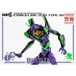 Threezero Robo-Dou Neon Genesis Evangelion Unit-01 Test Type -Negozio Di Modellismo threezero robo dou neon genesis evangelion unit 01 test type 11