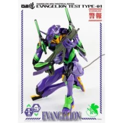 Threezero Robo-Dou Neon Genesis Evangelion Unit-01 Test Type -Negozio Di Modellismo threezero robo dou neon genesis evangelion unit 01 test type 14