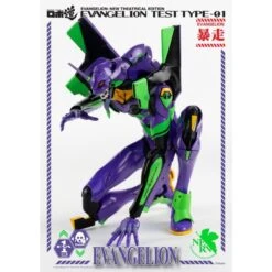 Threezero Robo-Dou Neon Genesis Evangelion Unit-01 Test Type -Negozio Di Modellismo threezero robo dou neon genesis evangelion unit 01 test type 8