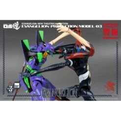 Threezero Robo-Dou Neon Genesis Evangelion Unit-03 -Negozio Di Modellismo threezero robo dou neon genesis evangelion unit 03 13