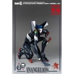 Threezero Robo-Dou Neon Genesis Evangelion Unit-03 -Negozio Di Modellismo threezero robo dou neon genesis evangelion unit 03 4