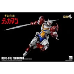Threezero ROBO-DOU Space Knight Tekkaman -Negozio Di Modellismo threezero robo dou space knight tekkaman 2