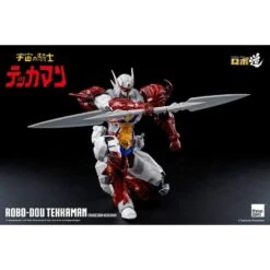 Threezero ROBO-DOU Space Knight Tekkaman -Negozio Di Modellismo threezero robo dou space knight tekkaman 5