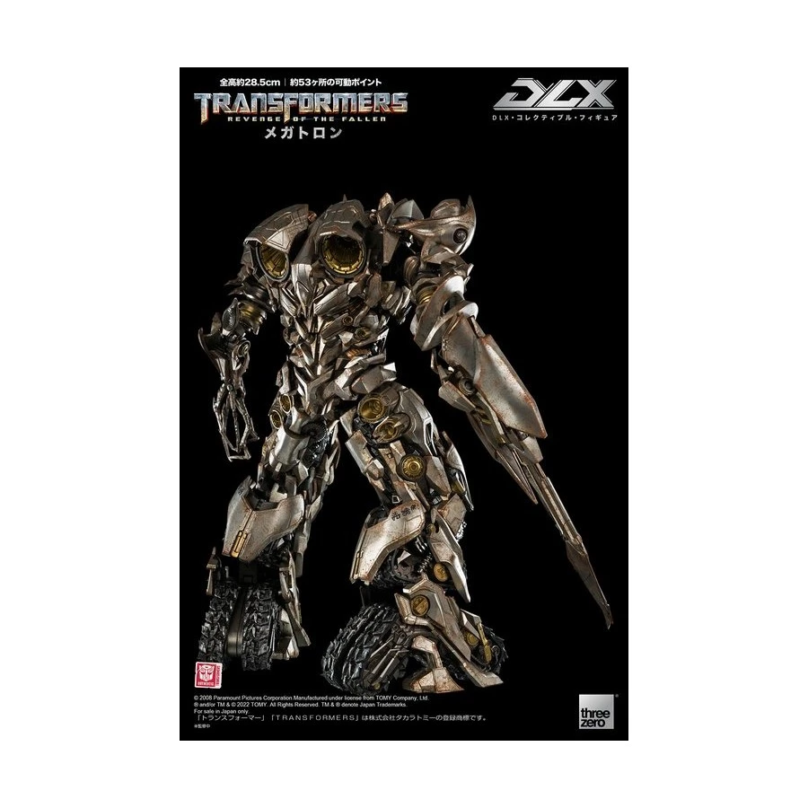 Threezero Transformers Revenge Of The Fallen DLX Scale Collectible Figure Series Megatron 2 Threezero Transformers Revenge Of The Fallen DLX Scale Collectible Figure Series Megatron - Image 2