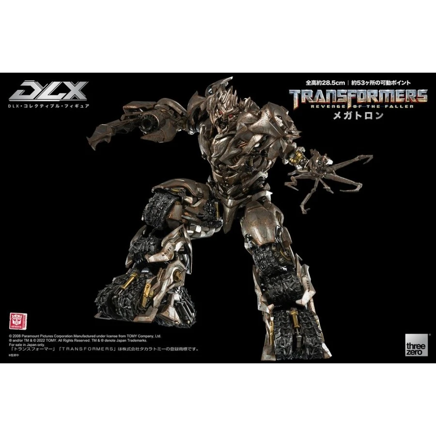 Threezero Transformers Revenge Of The Fallen DLX Scale Collectible Figure Series Megatron 14 Threezero Transformers Revenge Of The Fallen DLX Scale Collectible Figure Series Megatron - Image 14