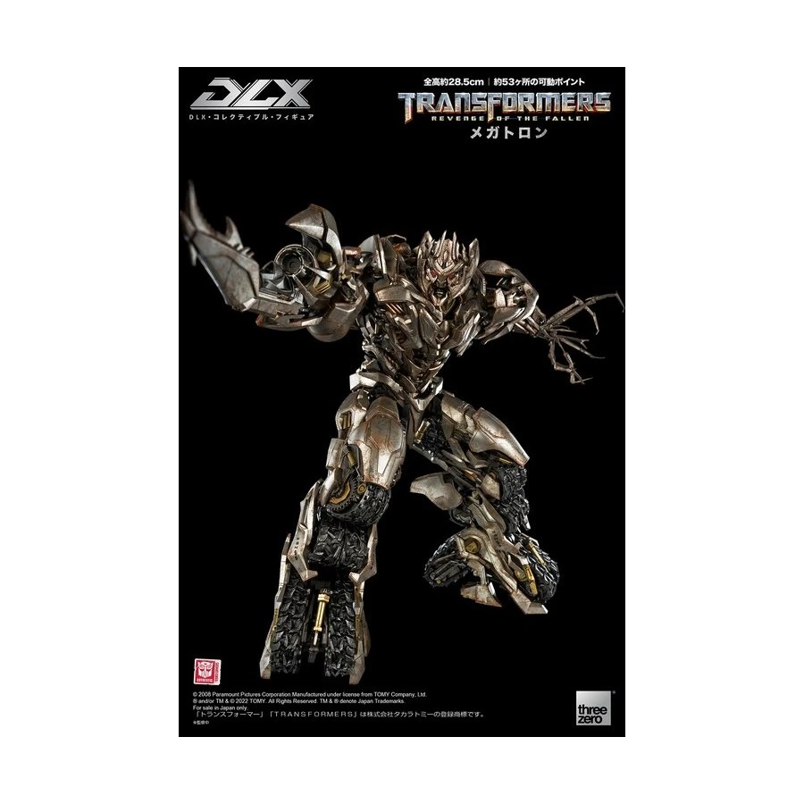 Threezero Transformers Revenge Of The Fallen DLX Scale Collectible Figure Series Megatron 7 Threezero Transformers Revenge Of The Fallen DLX Scale Collectible Figure Series Megatron - Image 7