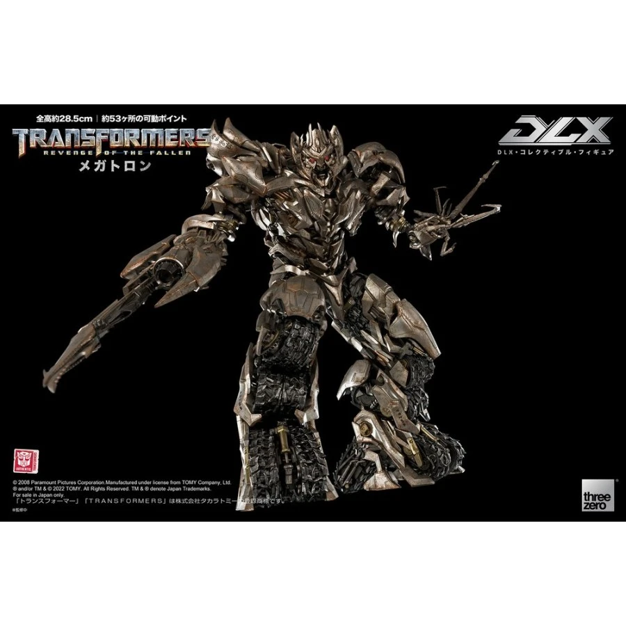 Threezero Transformers Revenge Of The Fallen DLX Scale Collectible Figure Series Megatron 8 Threezero Transformers Revenge Of The Fallen DLX Scale Collectible Figure Series Megatron - Image 8