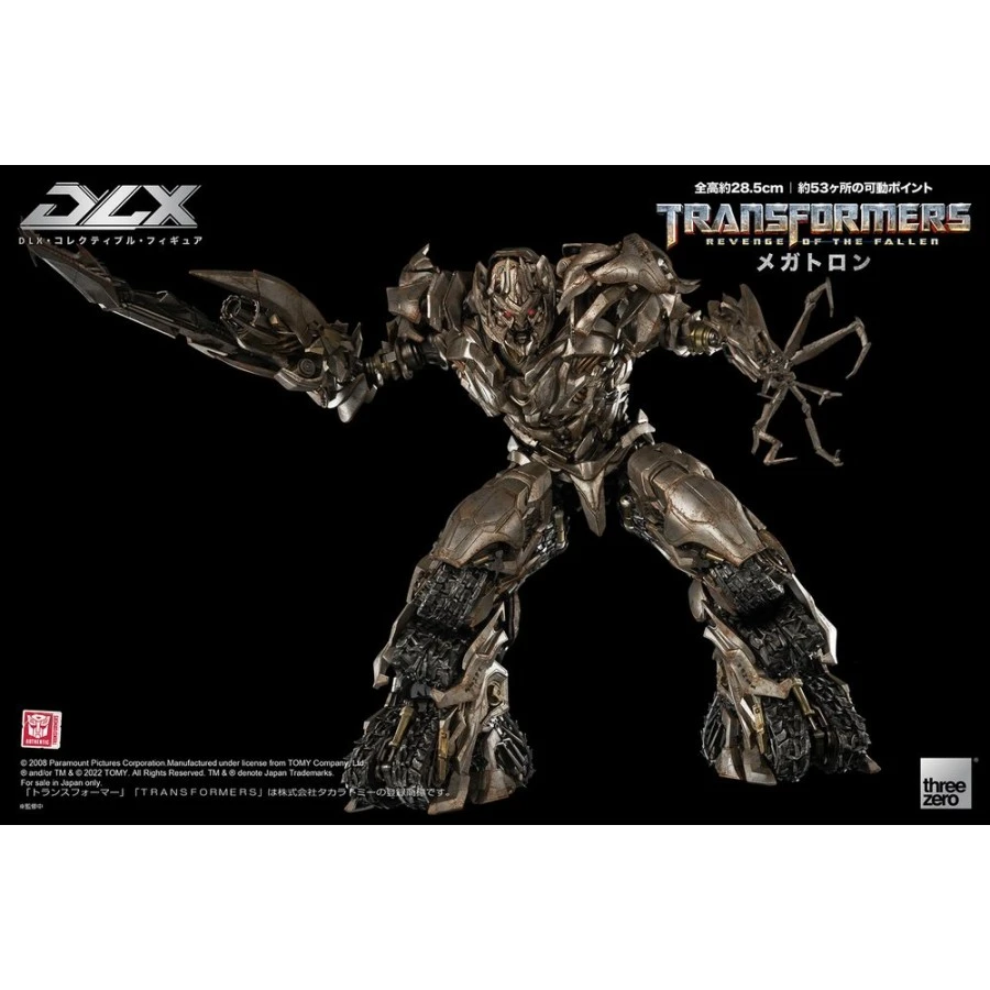 Threezero Transformers Revenge Of The Fallen DLX Scale Collectible Figure Series Megatron 9 Threezero Transformers Revenge Of The Fallen DLX Scale Collectible Figure Series Megatron - Image 9