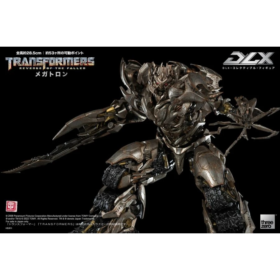 Threezero Transformers Revenge Of The Fallen DLX Scale Collectible Figure Series Megatron 10 Threezero Transformers Revenge Of The Fallen DLX Scale Collectible Figure Series Megatron - Image 10