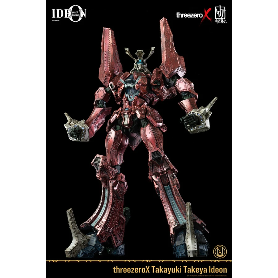 Threezero X Takayuki Takeya Densetsu Kyojin Ideon 2 Threezero X Takayuki Takeya Densetsu Kyojin Ideon - Image 2