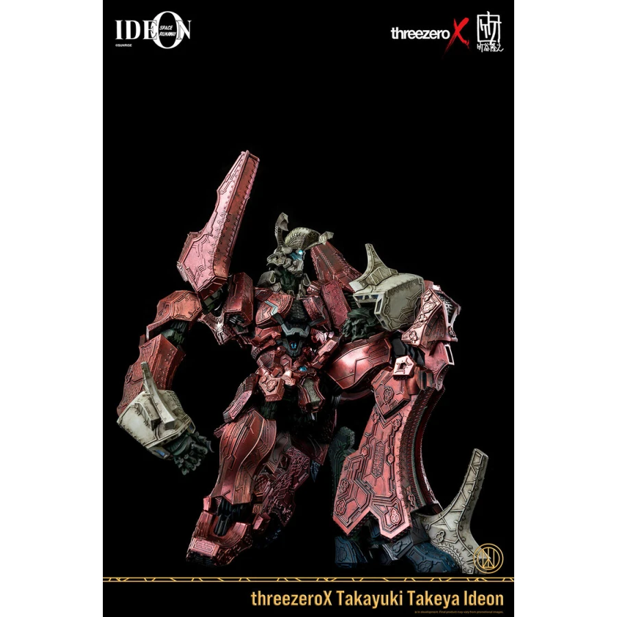 Threezero X Takayuki Takeya Densetsu Kyojin Ideon 11 Threezero X Takayuki Takeya Densetsu Kyojin Ideon - Image 11