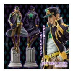 Union Creative Figure Pen JoJo Bizarre Adventure Stone Ocean Jotaro Kujo 19 Union Creative Figure Pen JoJo Bizarre Adventure Stone Ocean Jotaro Kujo -Negozio Di Modellismo union creative figure pen jojo bizarre adventure stone ocean jotaro kujo 9