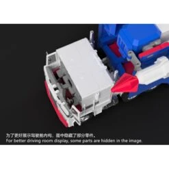 X-Transbots MX-XXII Commander Stack Transformers Magnus 31 X-Transbots MX-XXII Commander Stack Transformers Magnus -Negozio Di Modellismo x transbots mx xxii commander stack 14